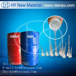 JA203# Polyurethane Resin