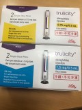 Trulicity (Dulaglutide) Weight Loss Injection Pen