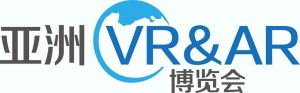 2018 Asia VR&AR Fair & Summit (VR&AR Fair 2018)