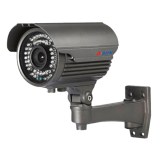 The high quality of waterproof cctv camera