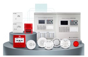 Control de Seguridad contra incendios del sistema inalámbrico de alarma contra incendios