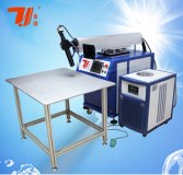 400 watt advertisement words laser welding machine with TaiYi brand