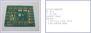 Fast Electronics PCB Manufacturer