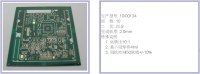 Proveedor de PCB en Fast Company Electrónica
