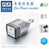 Best sell DC to AC power inverter
