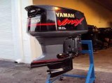 Yamaha VMAX SHO VF 200 HP 4 temps Moteur hors-bord