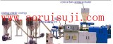 PVC pelletizer machine,plastic granules machinery