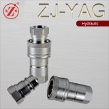 ISO 7241 series A low spill Industrial Interchange shut off valve hydraulic quick coupling