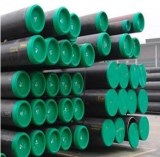 Supply line pipe,API 5L Line Pipe(X42-X80)