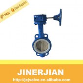 jinerjianvalve